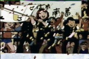 Otaku Gallery  / Anime e Manga / Capitan Tsubasa / Screen Shots / Immagini TV (7).jpg